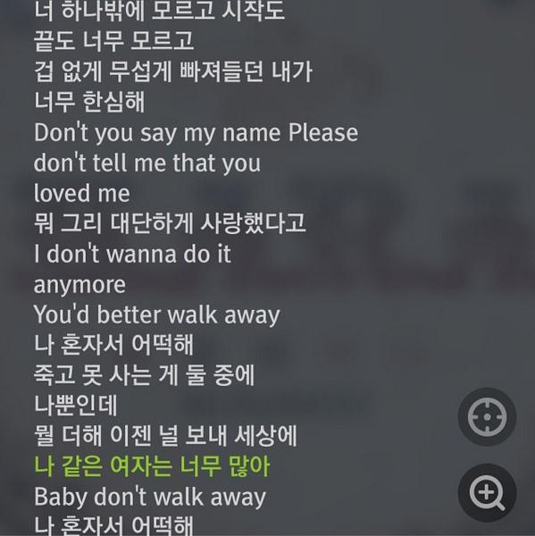 youngyoo_1's tweet photo. http://t.co/TkujhjSDb9