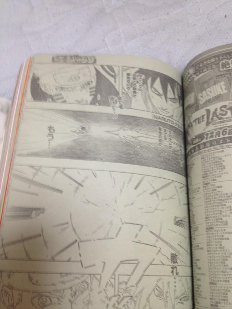 宮村レオナ 銀魂の後からのnarutoはよかった あと二週間は絶対生きてnaruto最終回みたい サスケもナルトもかっこいい最後のサスケのセリフは凄い感動した Http T Co Wopjfl0z0y 宮村レオナ 銀魂の後からのnarutoはよかった あと二週間は絶対生きてnaruto最終回みたい サスケもナルトもかっこいい最後のサスケのセリフは凄い感動した Http T Co Wopjfl0z0y