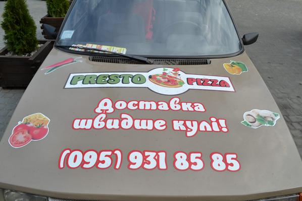 VarnellJake's tweet image. Заказати піццу у Луцьку
prestopizza.com.ua