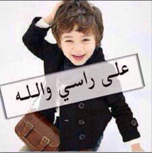 EeAsoo's tweet photo. @mohmmedqassm http://t.co/lN1ClLMbGB