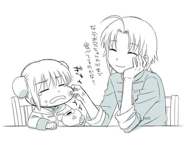 ラクガキ。夜兎兄妹('∀`) 