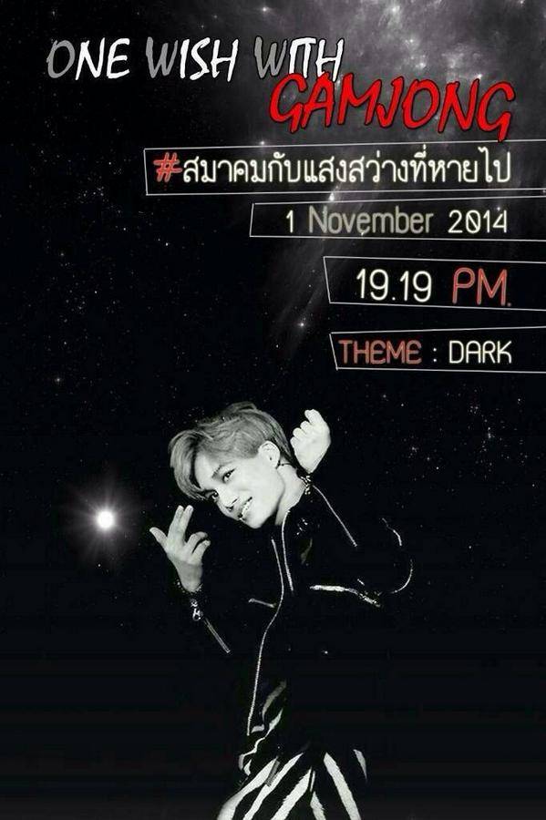 kainq_'s tweet photo. @Kris_FN <RT> ไฟสลัวเตียงสั่นร่างกายเร่าร้อนใน one wish with GAMJONG #สมาคมกับแสงสว่างที่หายไป 😊 http://t.co/1wKIl3u4de