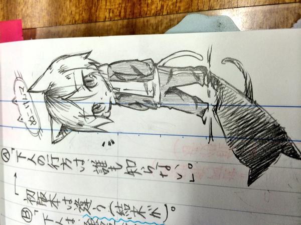 とりあえず、今日提出した現文のノートに描いてあった(消したけど)やつ置いて風呂入って来ます≡( ε:))) 