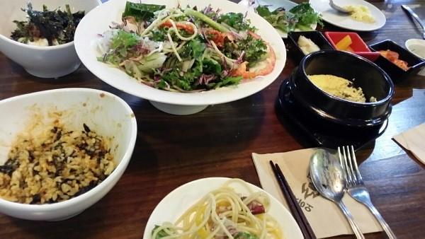 부산 남포동 오이시 함바그