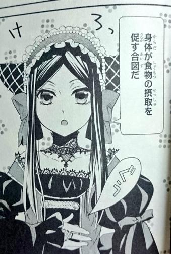 サリヴァンのtwitterイラスト検索結果 古い順