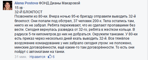 [Зображення: B09mAB5CUAA1x82.png:large]