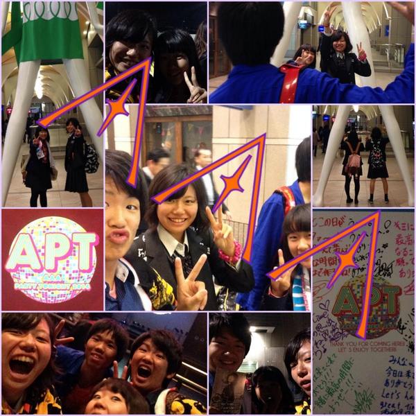 ほのか a Hnkaaa Takauno Twitter