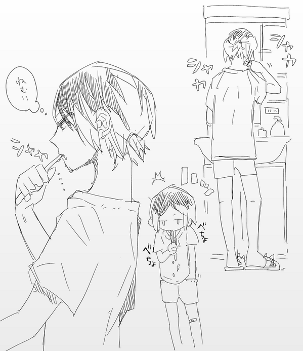 既出続出かとおもわれますが、はみがきけんま 