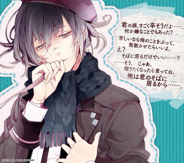 Uzivatel すれいな Na Twitteru 無神アズサ生誕祭14 10月28日は無神アズサの誕生日 10月28日は無神家の弱気系ドs吸血鬼無神アズサの誕生日 アズサくんお誕生日おめでとう O 弱気なドs なにそれっておもったらまんまとハマったよ可愛い Http T Co Jeiwosaqsc