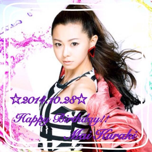 2014.10.28 Happy Birthday to Mai Kuraki 