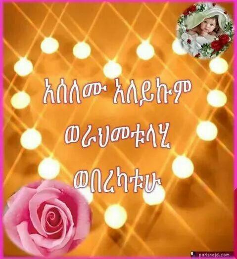 ZubeydaZ's tweet photo. @NejuryK http://t.co/k8J4vQQAWn