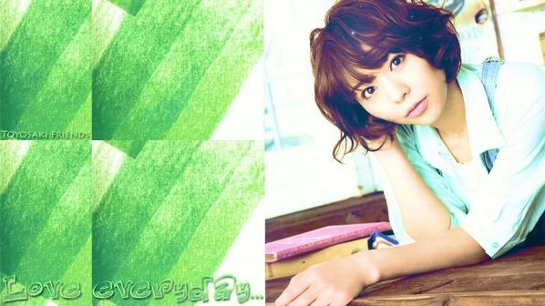 晴海 豊崎愛生生誕祭 Another Wallpaper To Remember To Love Everyday Http T Co Otkhsonegw Twitter 晴海 豊崎愛生生誕祭 Another Wallpaper To Remember To Love Everyday Http T Co Otkhsonegw Twitter