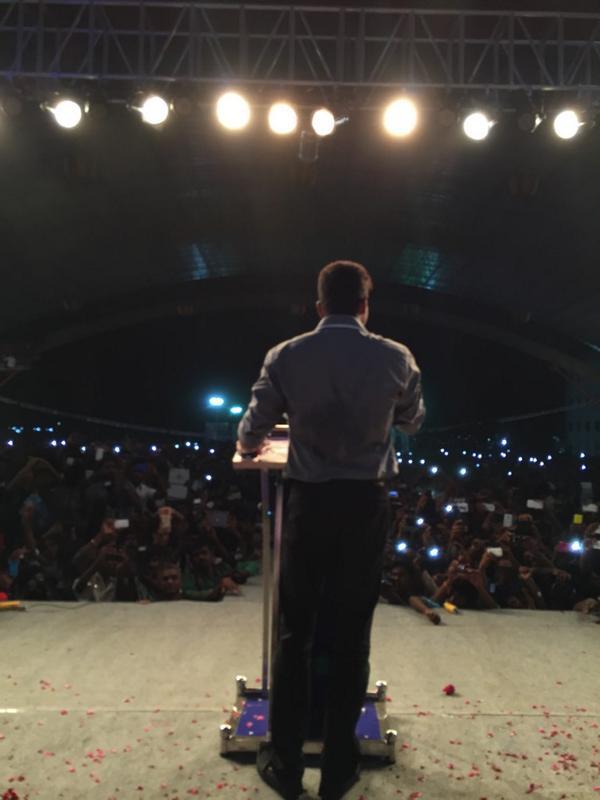 Kaththi_Fans's tweet photo. #VijayInCoimbatore http://t.co/j6CvAXJRpY