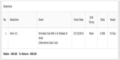 footballacca's tweet photo. WIN £300 CASH just in time for XMAS

IF this bet wins then we will give one follower who RTS, £300 CASH 

#MNF http://t.co/qYUpZT9Ckf
