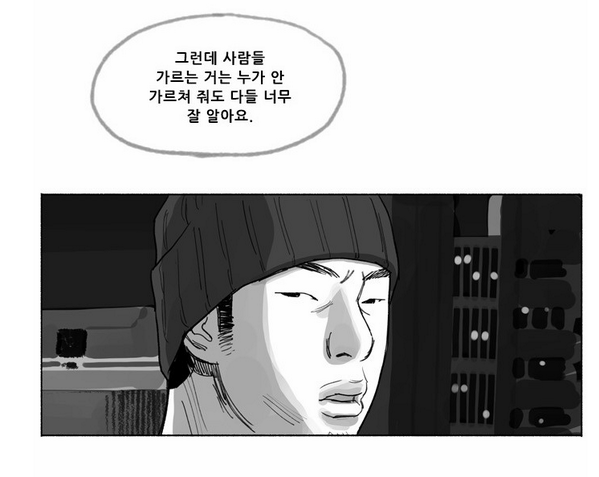 ScottSWKim tweet picture