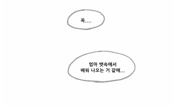 ScottSWKim tweet picture