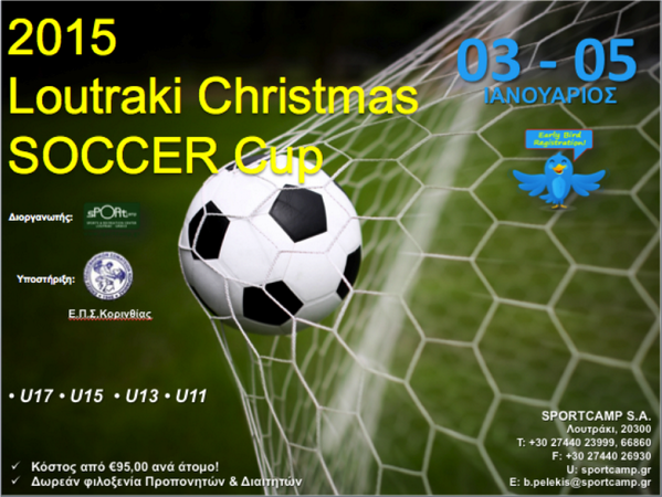 Sportcamp_Group's tweet photo. Δηλώστε συμμετοχή στο Loutraki Christmas Soccer Cup2015 έως τις 30 Νοεμβρίου και θα έχετε έκπτωση €10,00! http://t.co/BHsdtfzdEf