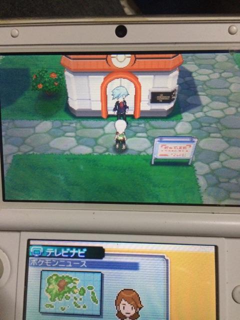 ポケモンoras特別体験版 Twitter Search Twitter ポケモンoras特別体験版 Twitter Search Twitter