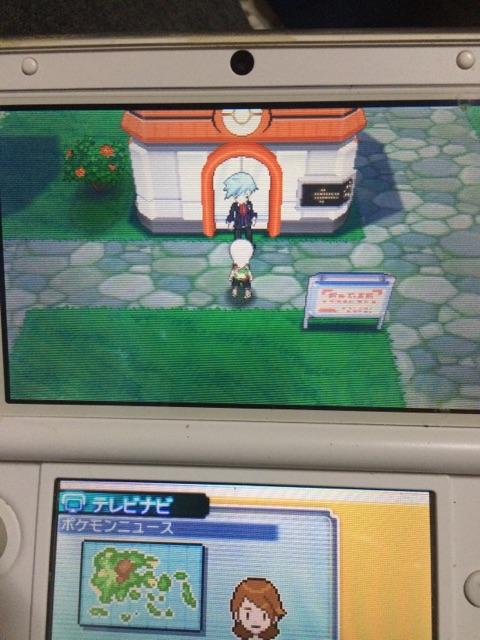 ポケモンoras特別体験版 Twitter Search Twitter