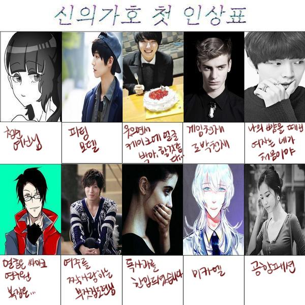 ksm48301's tweet photo. @0906June 일단 이거 받아 http://t.co/GrQ735ICQZ