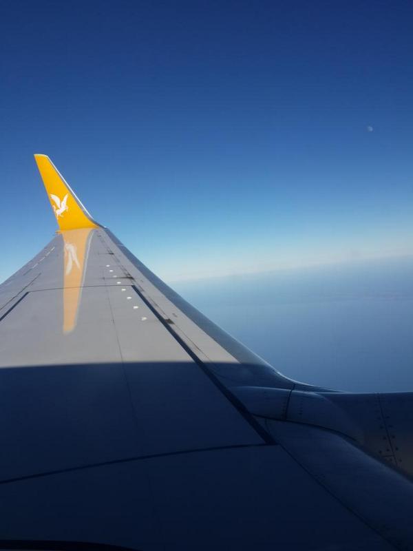 Dünyanın lider rotarli uçuş markası #pegasus , programınızın içine etmek icin birebir. Uçuş süresi 45dk; rötar 100dk