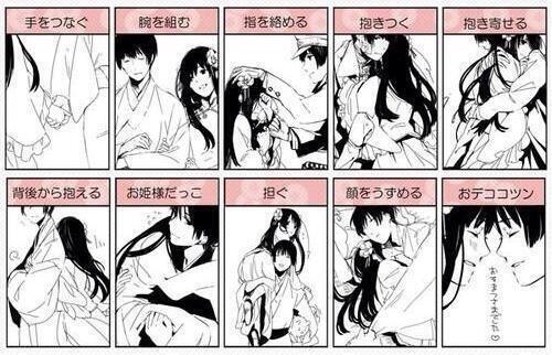 彼氏ほしいんです Kodoku Iya Twitter 彼氏ほしいんです Kodoku Iya Twitter