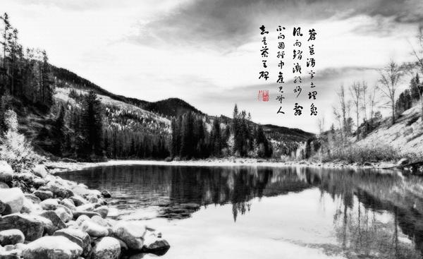 zhao_tyler's tweet photo. #WildLookOutside Beautiful Canadian landscape with a Chinese twist Tyler Zhao Cranbrook http://t.co/PokjAMxHJ8