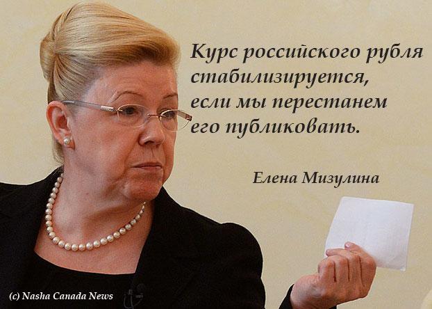 Украина получает от европейских партнеров предварительные предложения по модернизации ГТС, - Яценюк - Цензор.НЕТ 1963