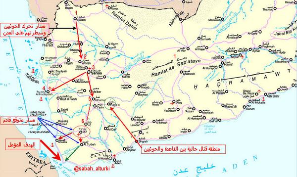 بعد سيطرة الحوثيين على
#صعدة
#عمران
#صنعاء
#الحديدة 
 وحالياً
#ذمار
#إب
لم يتبقى إلا
#تعز 
وضاحيتها...