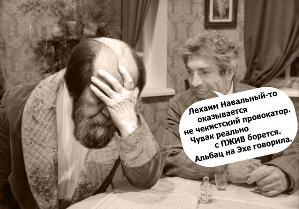 Лехаим перевод на русский. Лехаим. Лехаим картинки. Лехаим открытки. Лехаим Навальный.