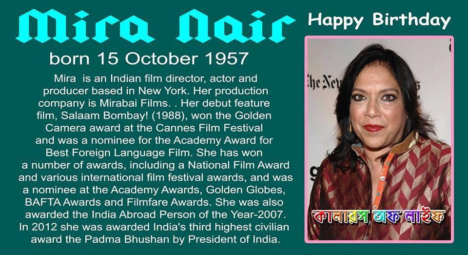 Happy Birthday : Mira Nair 