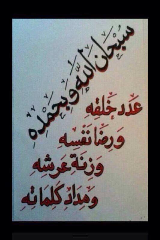 saeed1764_saeed's tweet photo. http://t.co/Aj05y7OZ9L