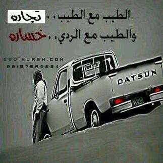 saeed1764_saeed's tweet photo. http://t.co/abo7Uejn9N