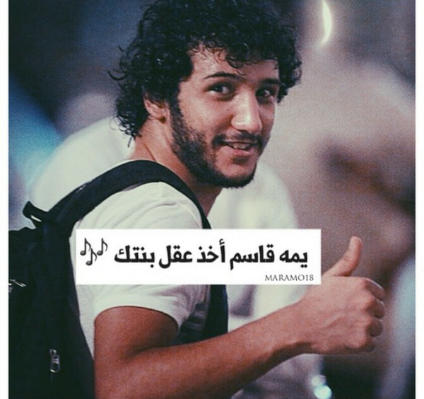 aldhary1's tweet photo. ايام رضا تكر ليه م نشوف تصميم له ومكتوب :
يمه رضا تكر اخذ عقل بنتك ☺😂🐑. http://t.co/vtYq5zxqRE