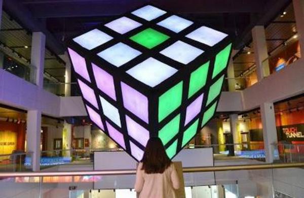 cubo rubik mas grande