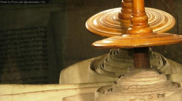 Happy Simchat Torah. Chag same'ach! Have a great holiday!