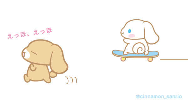 Twitter पर 神楽波 ずっとシナモロール王国民 Cinnamon Sanrio おはようシナモンちゃん カプチーノちゃん 2人とも頑張ってね Twitter पर 神楽波 ずっとシナモロール王国民 Cinnamon Sanrio おはようシナモンちゃん カプチーノちゃん 2人とも頑張ってね