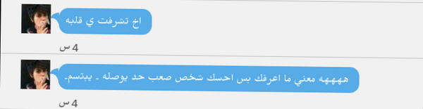 AZOOZ__837's tweet photo. ي بعد قلبي http://t.co/aCGBzWiSD1