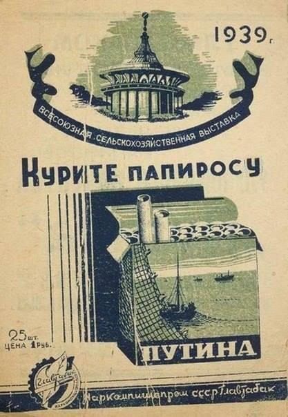 Прямая ссылка на встроенное изображение