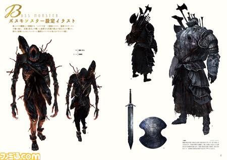DARK SOULS II DESIGN WORKS（ダークソウルII デザインワークス