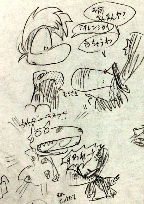 パロディ