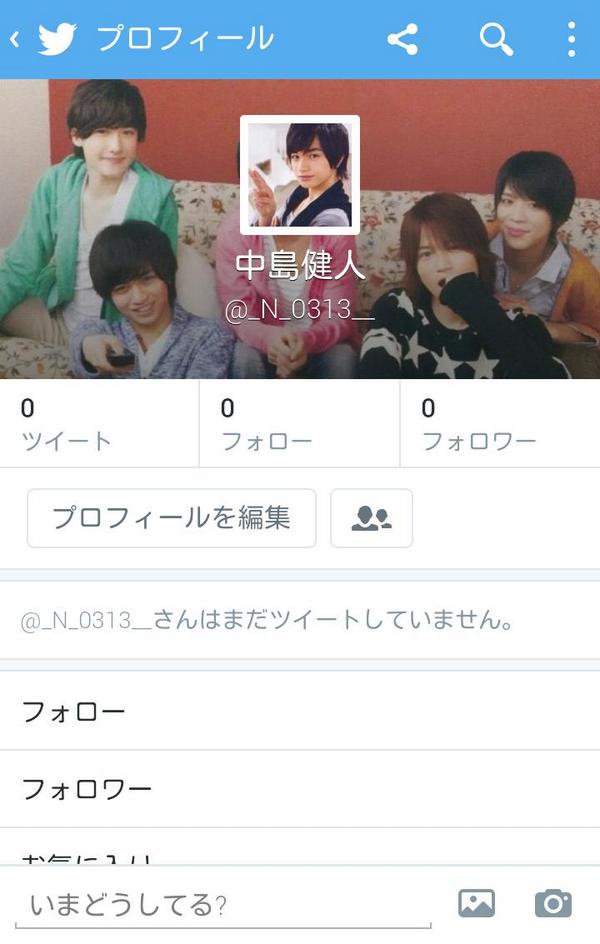 _N_0313_'s tweet photo. よし、中島出戻りします！
仲良い人だけお迎え行く
無言フォローになるけど気付いたらフォローお願いします。 http://t.co/pvCH992rYg