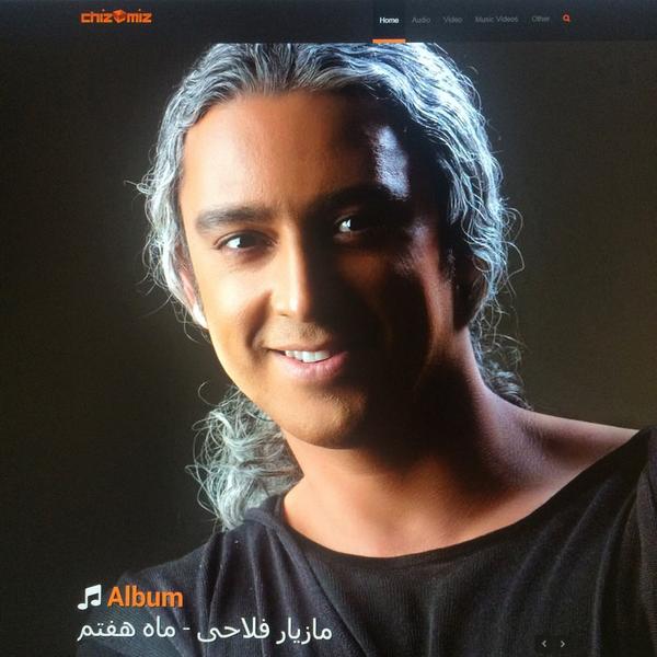chizomiz's tweet photo. بزودي با يك سايت جديد http://t.co/gBfb0ZsLNy