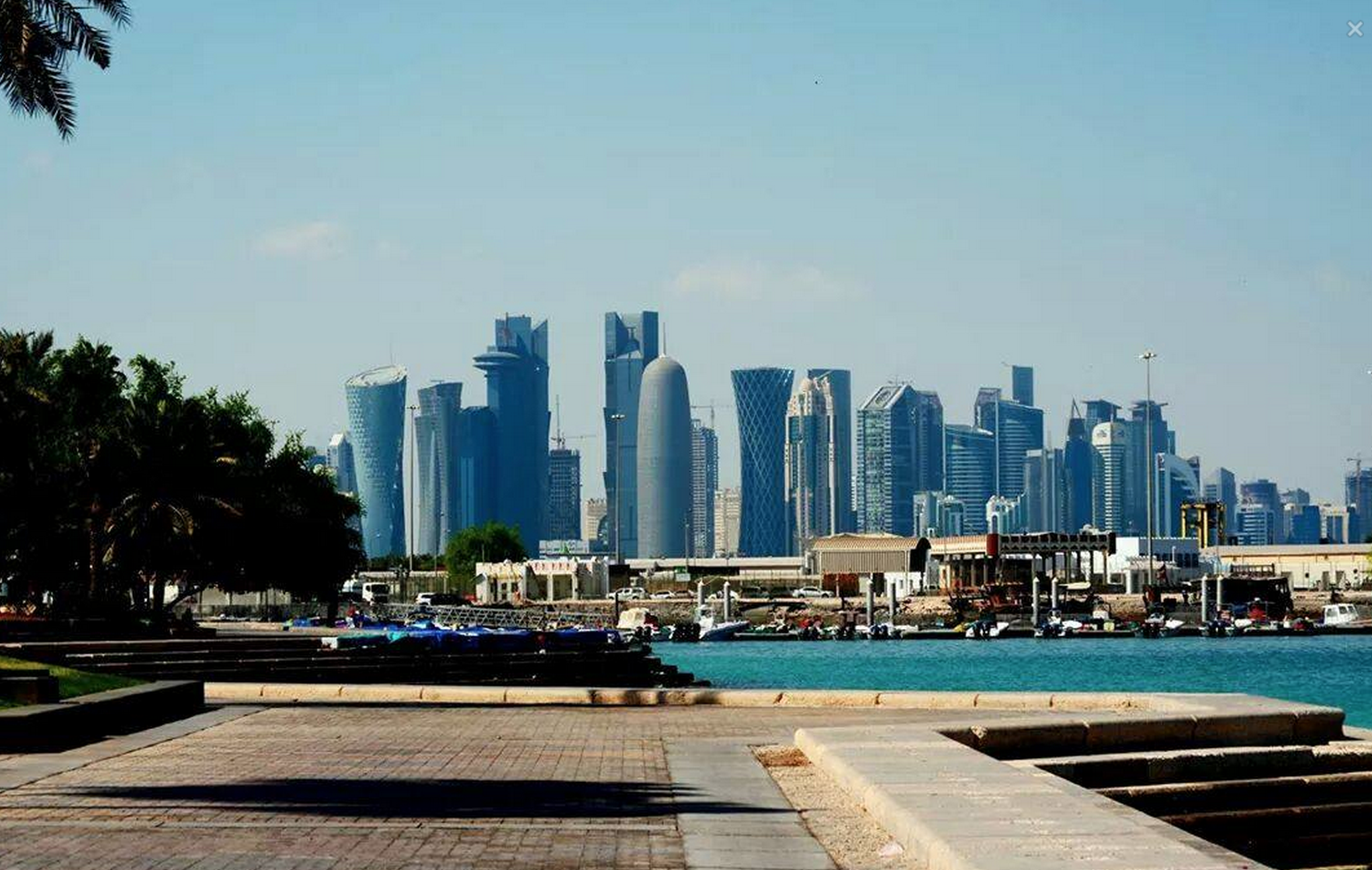 Partner bul Partner bul