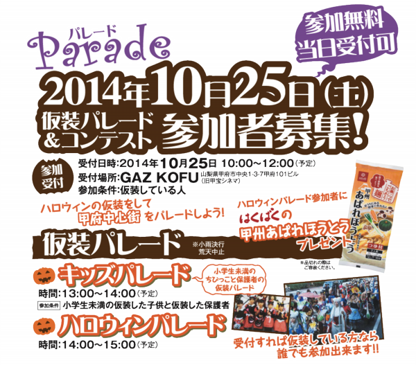 ドラゴンボール芸人のtwitterイラスト検索結果 古い順 ドラゴンボール芸人のtwitterイラスト検索結果 古い順