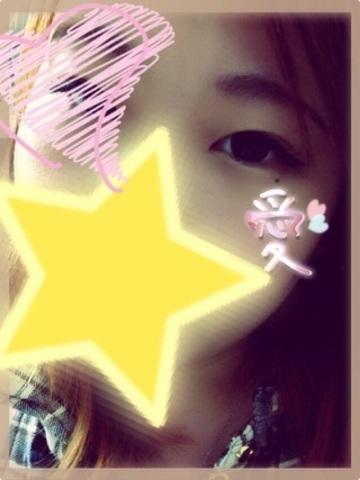 222_lu___ca's tweet photo. https://t.co/RZsqMtdTLB　昨日は楽しい時間をありがとうございました♡いちゃいちゃ楽しく出来ました(σ´з｀)σ https://t.co/OgKXipifvG