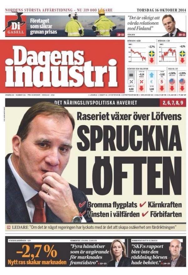 annieloof's tweet photo. Om tio minuter börjar regeringsssammanträdet. Just idag skulle man ju vilja vara en fluga i det rummet. http://t.co/F0P9Vt2xJg