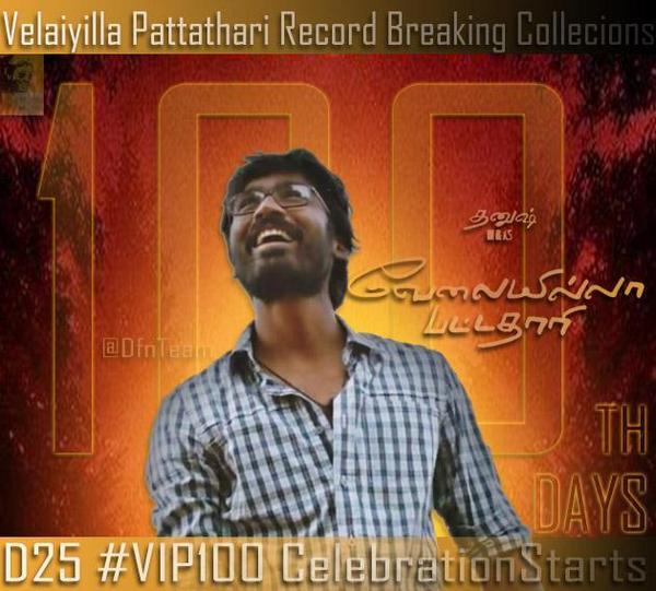 AfsarHere's tweet photo. @dhanushfans if you are a #dhanushians please change your dp to this ❤😊 @dhanushkraja #MuchLove http://t.co/MjSgYISpQG