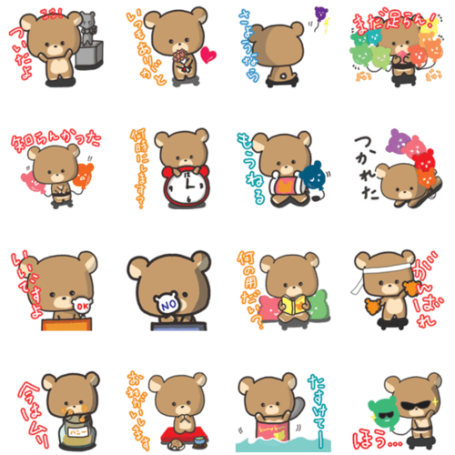 ふうせんのtwitterイラスト検索結果 古い順 ふうせんのtwitterイラスト検索結果 古い順