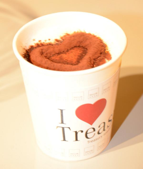 ilovetreasury's tweet photo. Good morning #efbud Budapest! How about a coffee? Get your I Love Treasury coffee @BELLINTreasury &amp; connect with us. http://t.co/tcMOn4IhGt